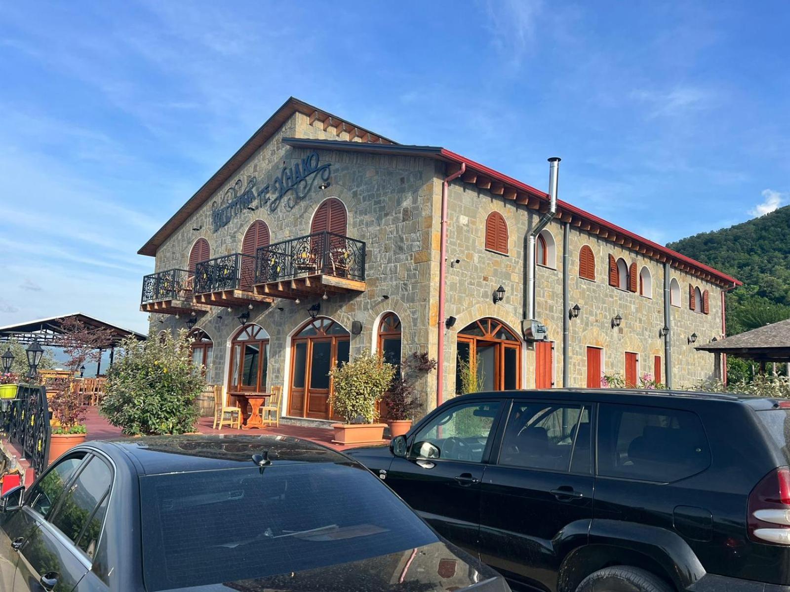 Bujtina Te Xhako Hostel Përmet Buitenkant foto
